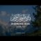Beautiful Morning Dua For Protection | Blessings | Rizq | Tasbih – Full Omar Hisham